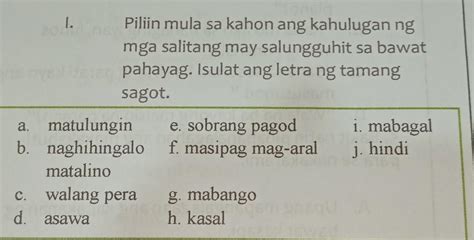 butas ang bulsa sa pangungusap|butas ang bulsa .